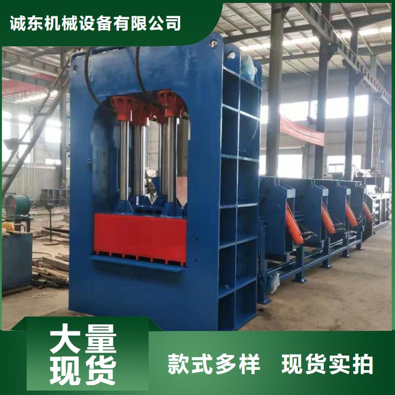 龙门剪实用性强实力雄厚