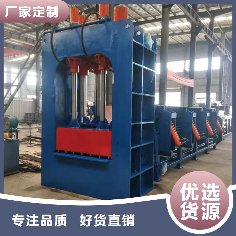 龙门剪-金属撕裂机源头厂家量大价优