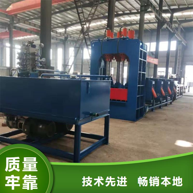龙门剪多功能撕裂机量大更优惠