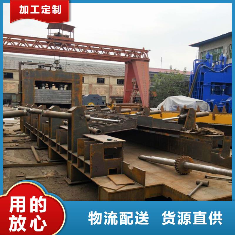 小型龙门剪与鳄鱼剪哪个好生产厂家