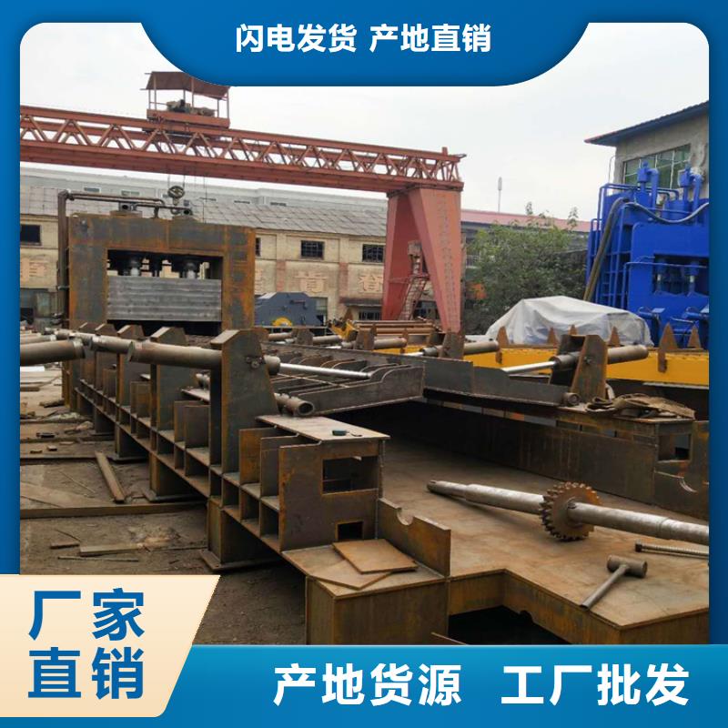 二手龙门剪切机出售型号齐全