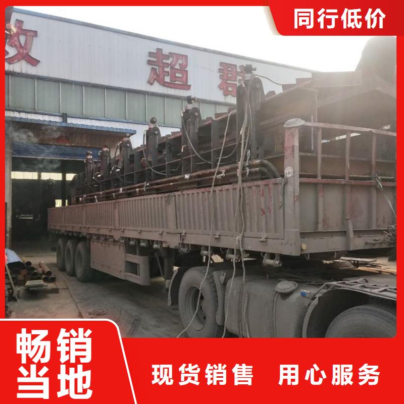 龙门剪价格优惠