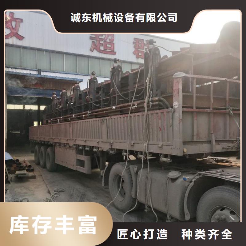 龙门剪切机厂家解决方案