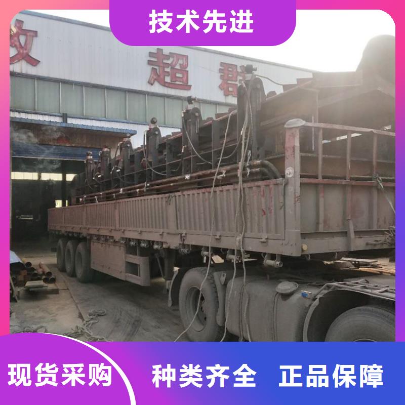 大型液压龙门剪规格