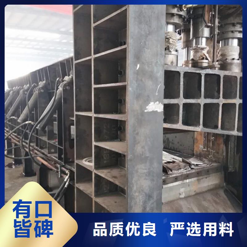 龙门剪切机实物优惠报价