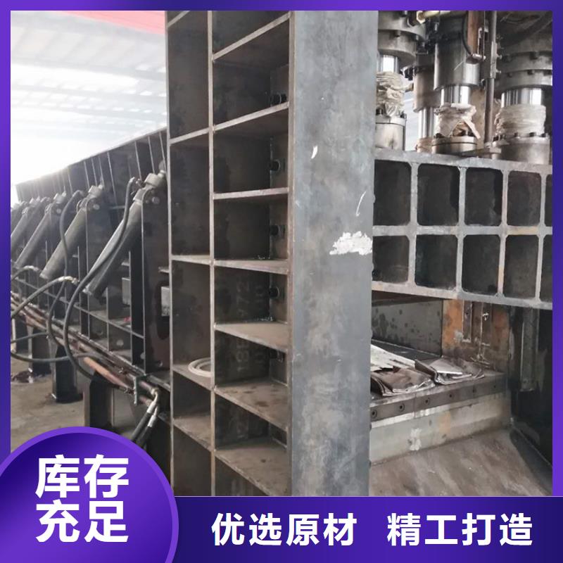 龙门剪切机厂家供应