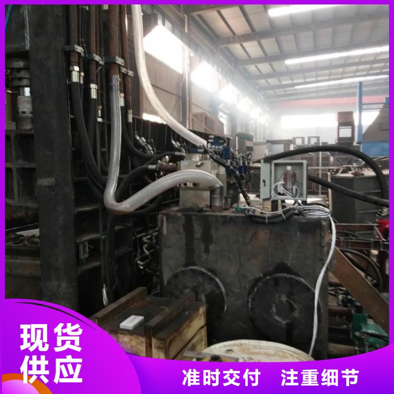 龙门剪刀片被铁卡住怎么办源头好货