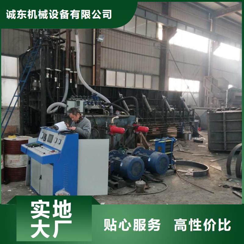 小型龙门剪1500吨多少钱诚信厂家
