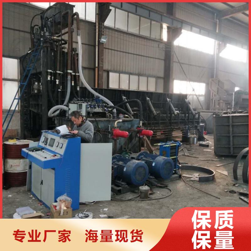 龙门剪板机承诺守信