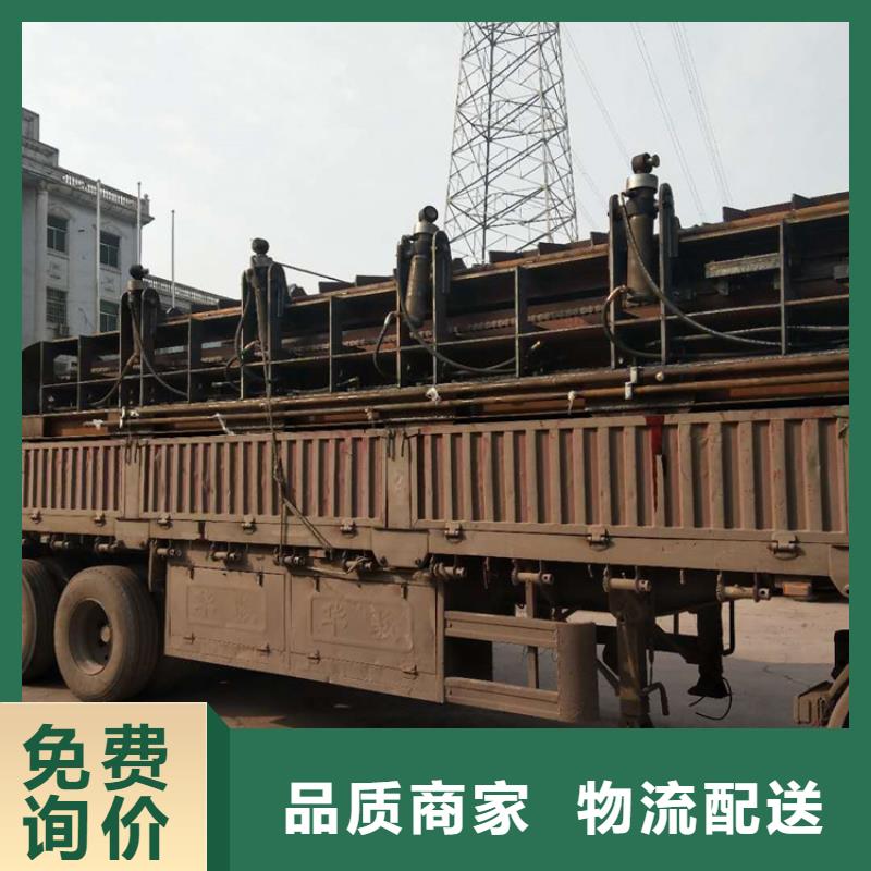 龙门剪介绍厂家价格