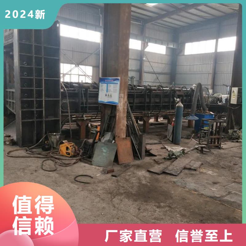 液压龙门剪切机性价比高