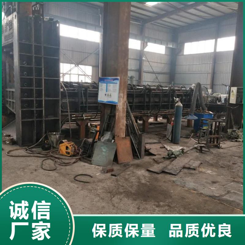 金属液压剪切机购买