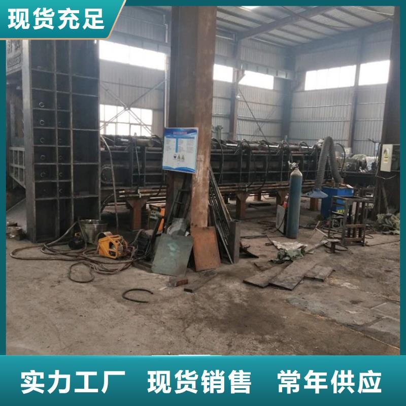 2000吨大型龙门剪视频施工