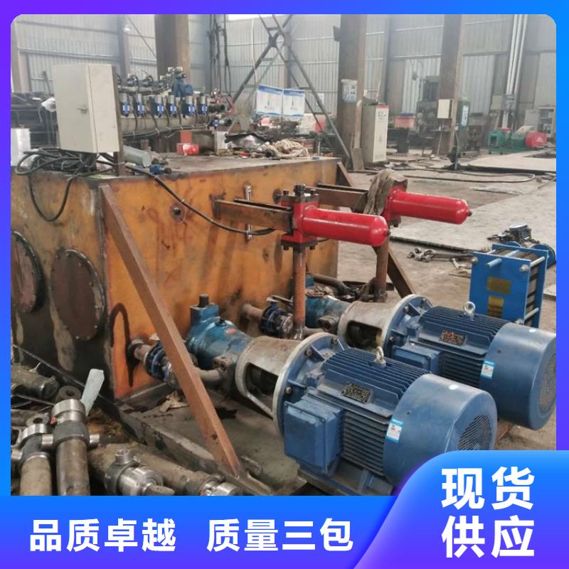 2000吨大型龙门剪视频施工
