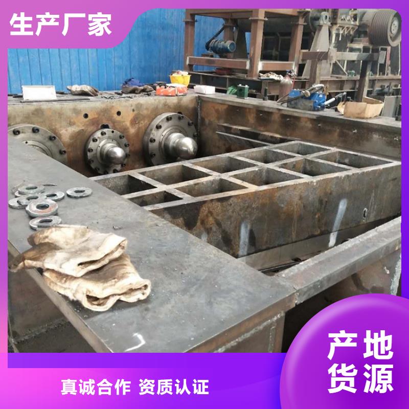 液压剪设备畅销全国