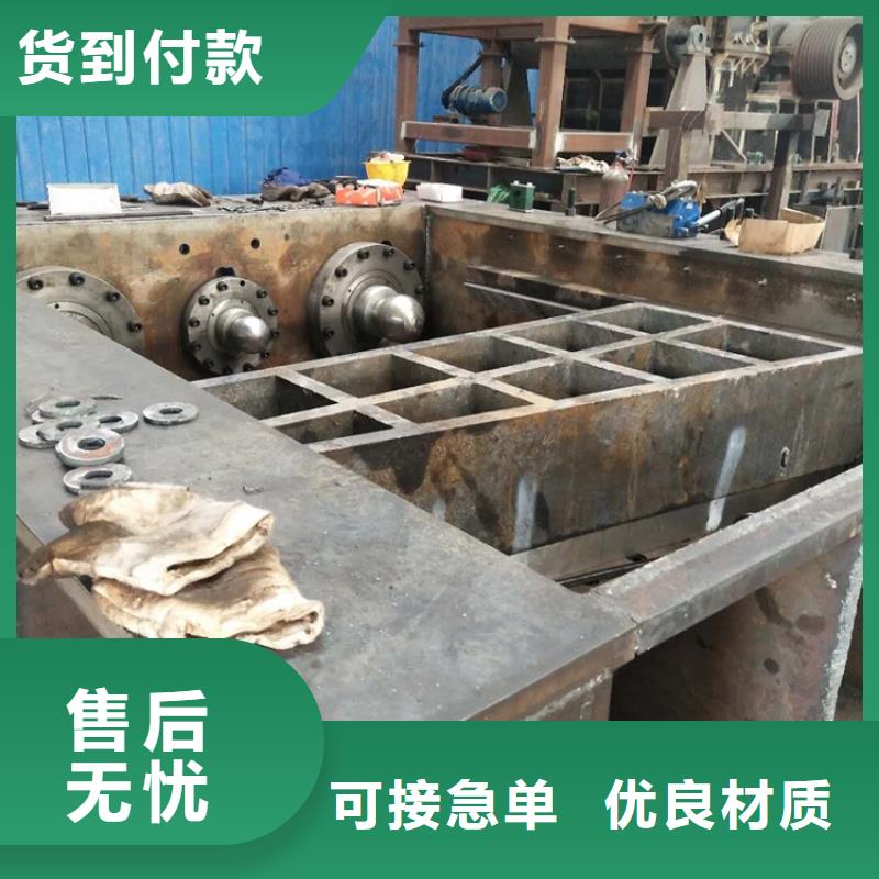 龙门剪图片直供厂家