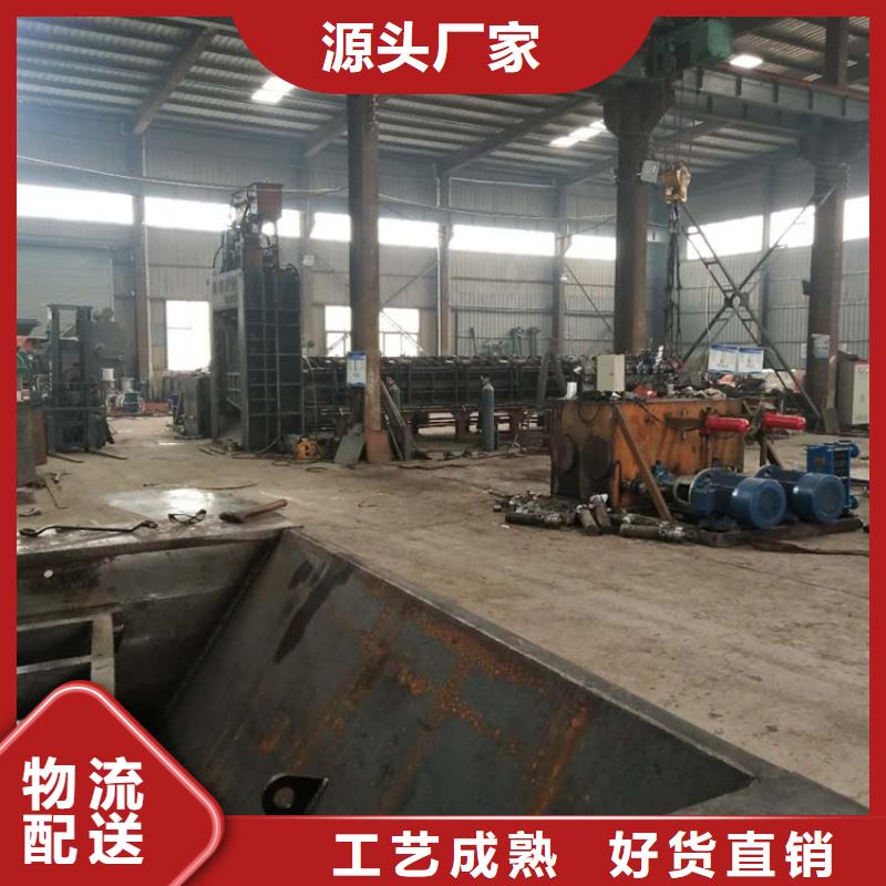 龙门剪刀片被铁卡住怎么办源头好货