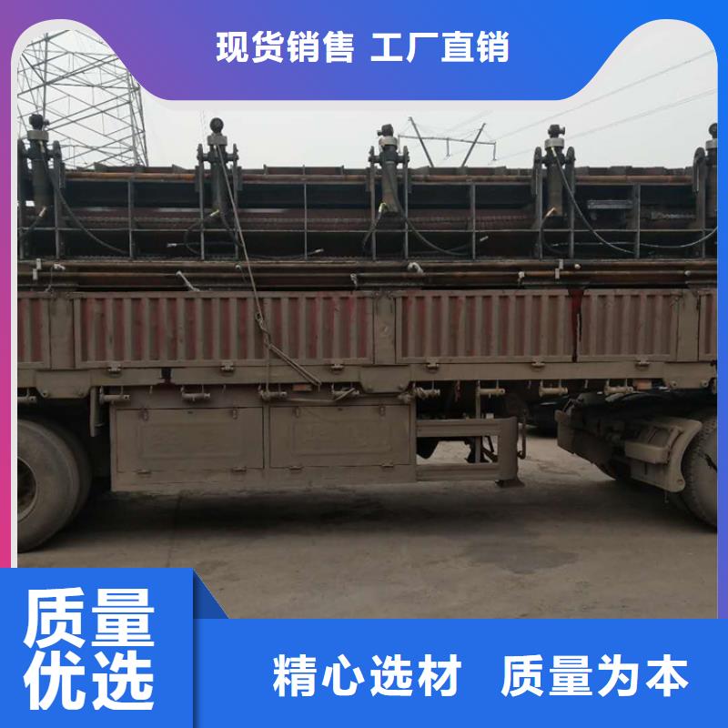 300吨龙门剪制作了解更多
