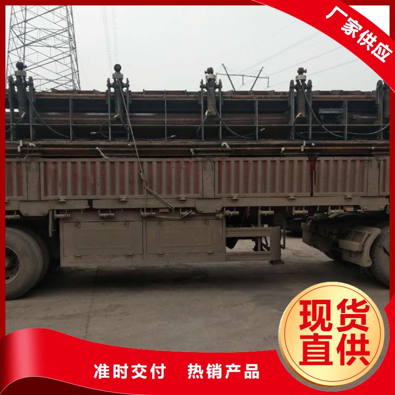龙门剪切机视频性价比高
