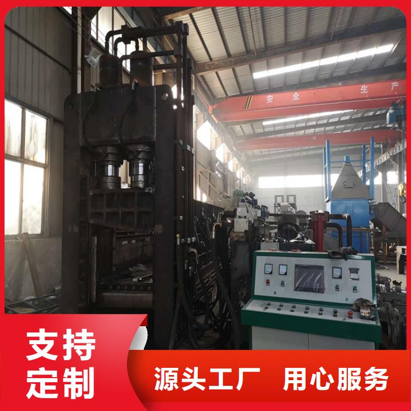 薄板液压龙门剪切机厂家价格优惠