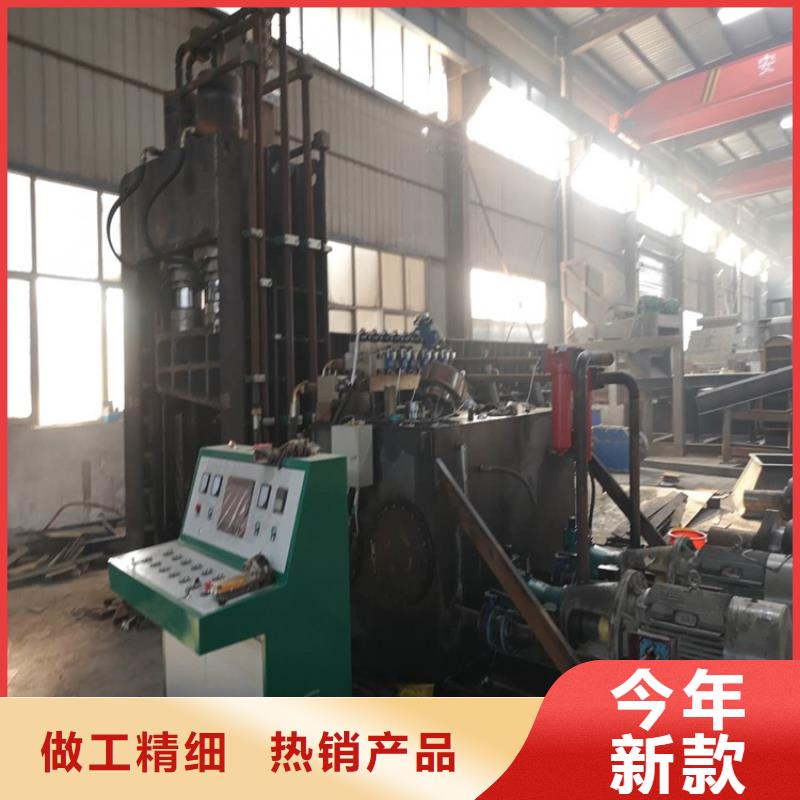 多功能废金属龙门剪切机型号全