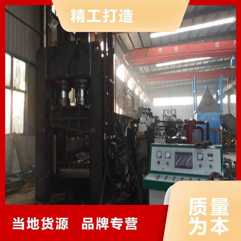 龙门剪厂家厂家直销