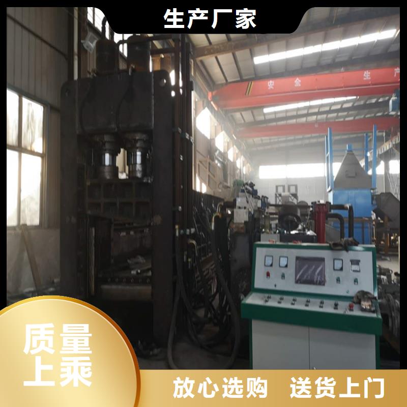 液压龙门剪来厂考察