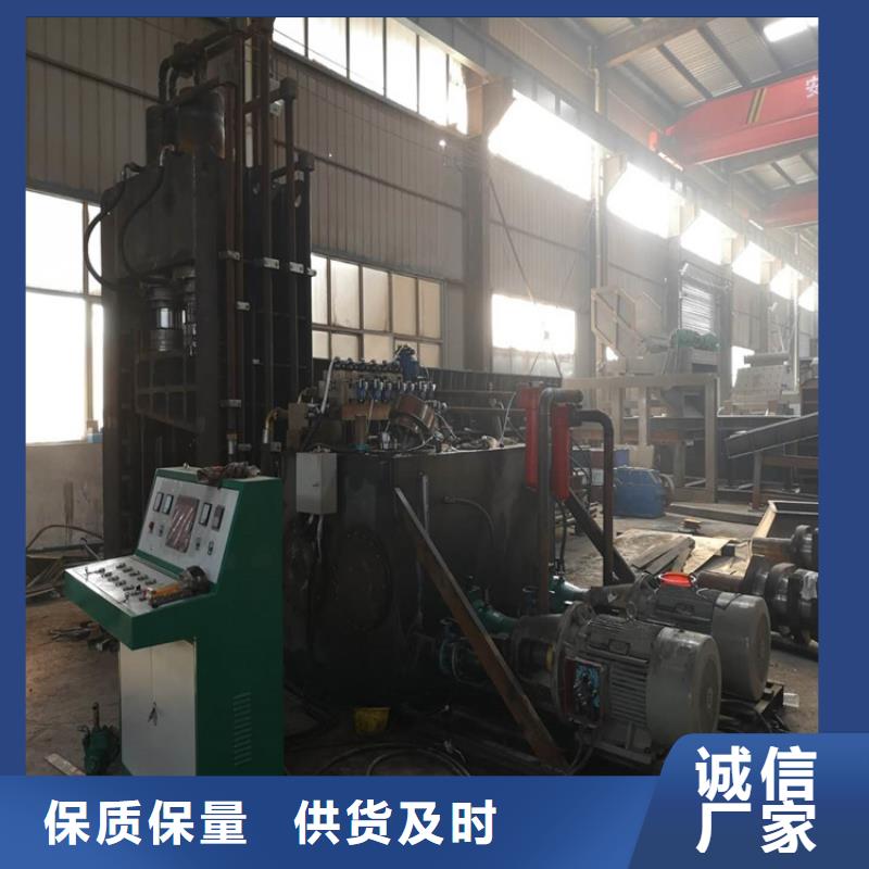 龙门剪卡住了怎么办免费咨询