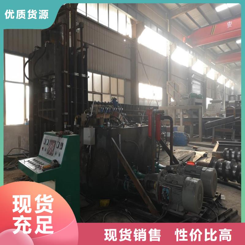 龙门剪切机视频源头厂家