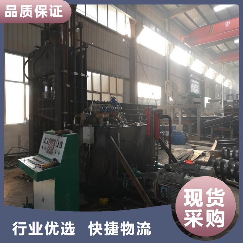 特别行政区龙门剪床品牌厂家