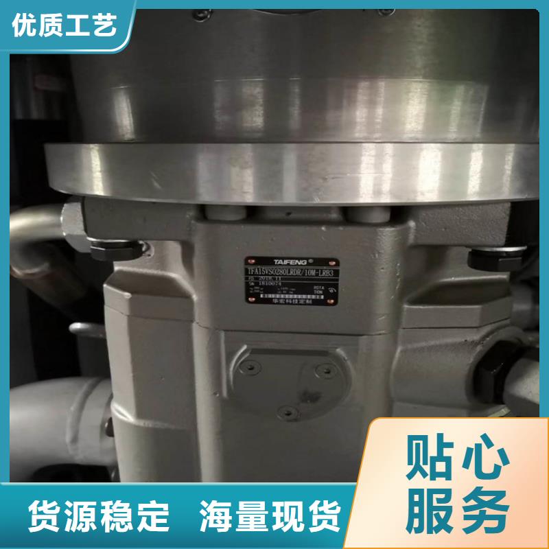 新型虎头剪切机欢迎电询