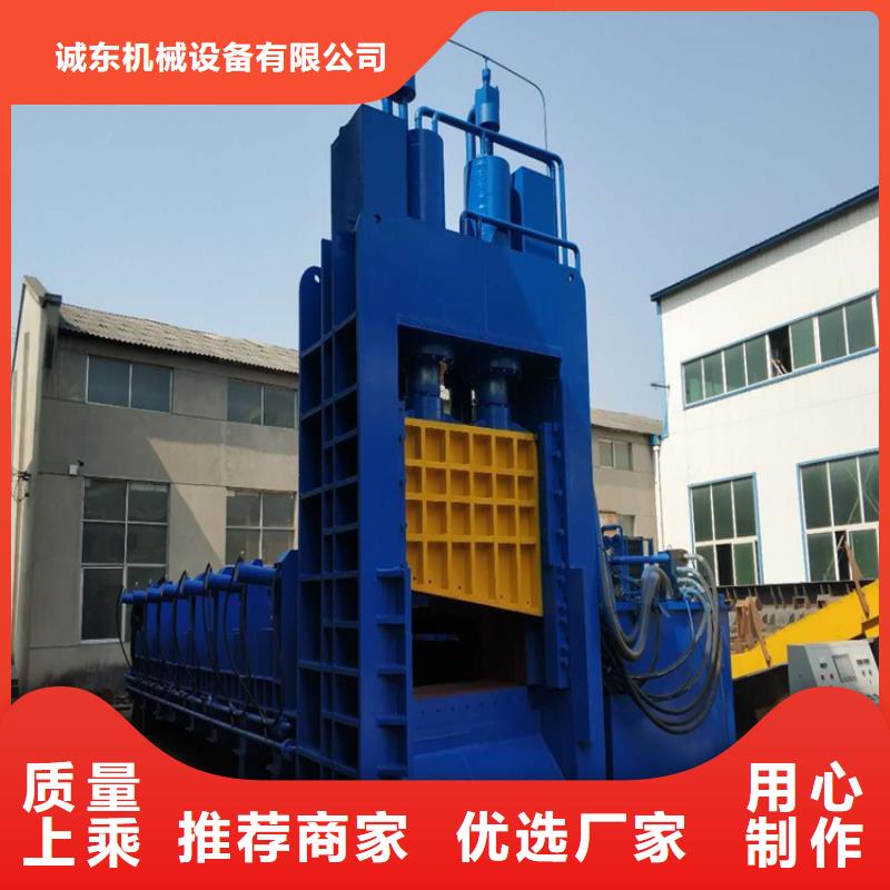 龙门剪视频品质保障