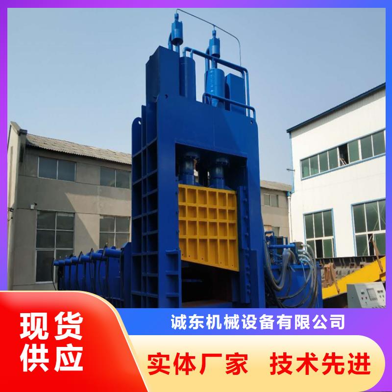 废钢龙门剪切机价格