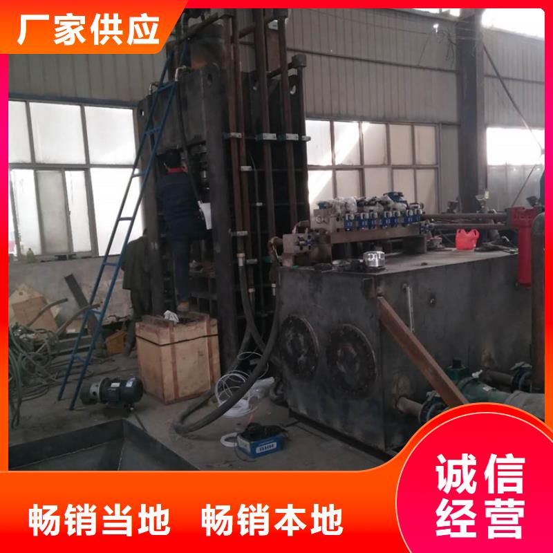 龙门剪切机图片在线咨询