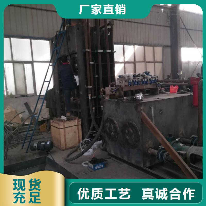 龙门剪价格团队