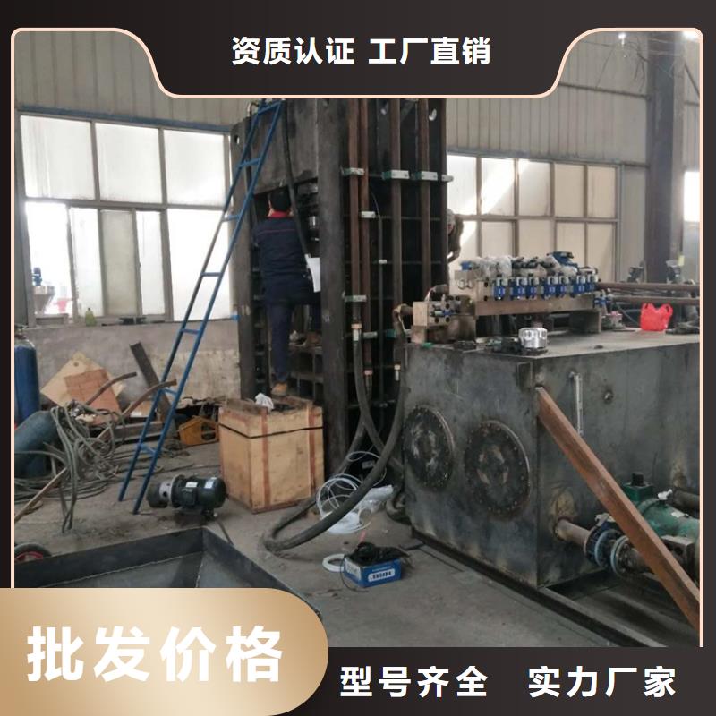 废金属龙门剪切机厂家价格