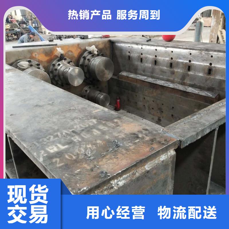 龙门剪刀片被铁卡住怎么办源头好货