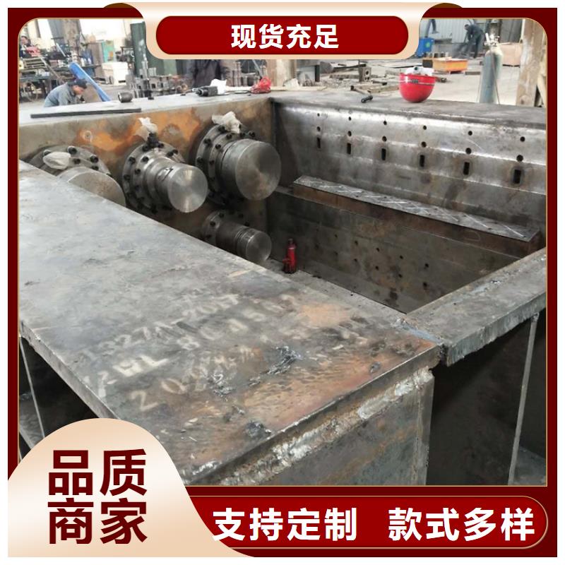 二手废钢龙门剪切机欢迎电询