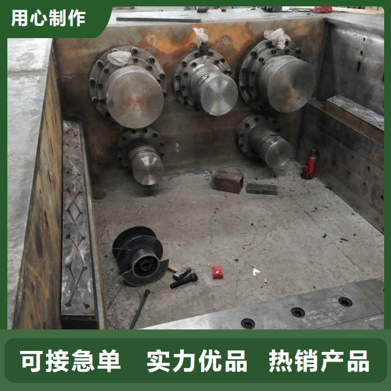 龙门剪切设备中心