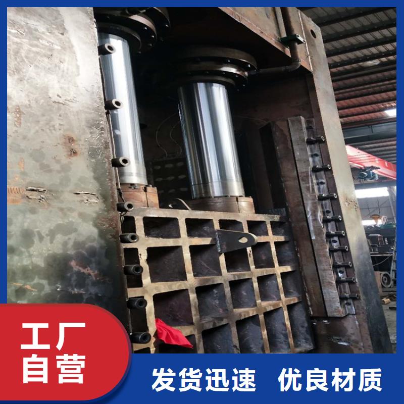 龙门剪切机视频性价比高