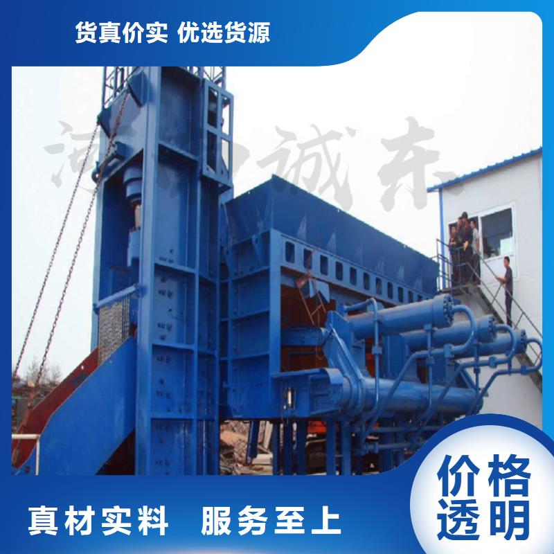 龙门剪实用性强采购