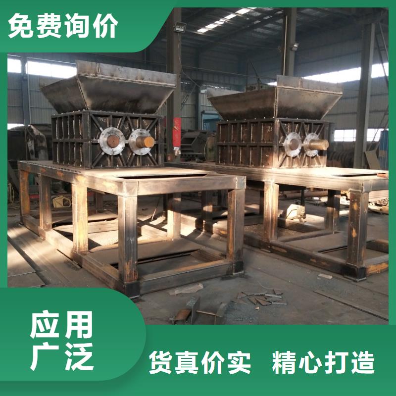 双轴轮胎撕碎机出厂价格