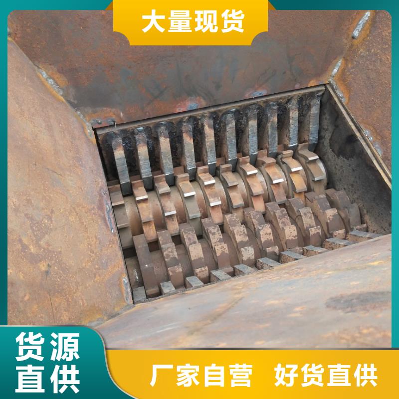 撕碎机,【铁屑压饼机】一站式采购方便省心