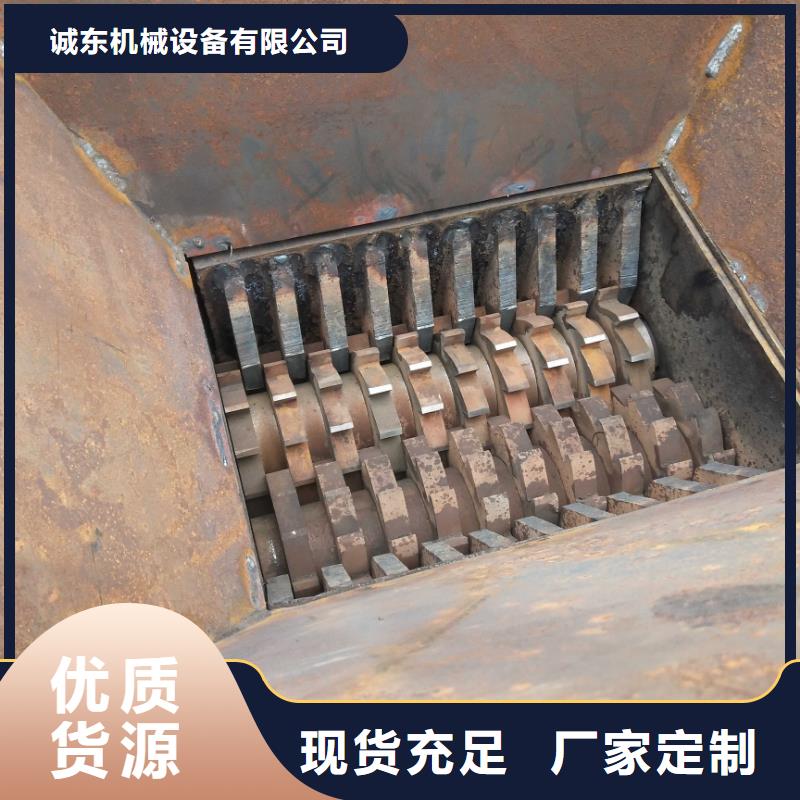 废旧模板粉碎机品质优