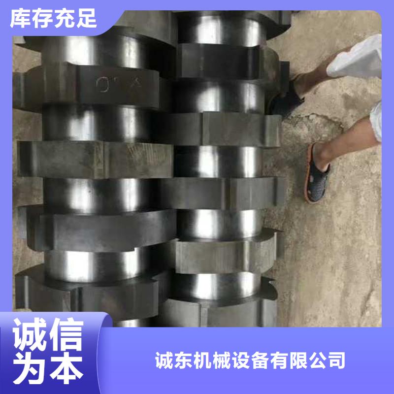 农膜撕碎机价格低