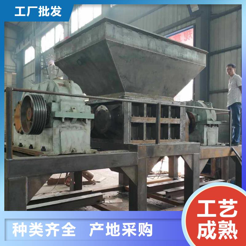 废旧轮胎撕碎机价格厂家