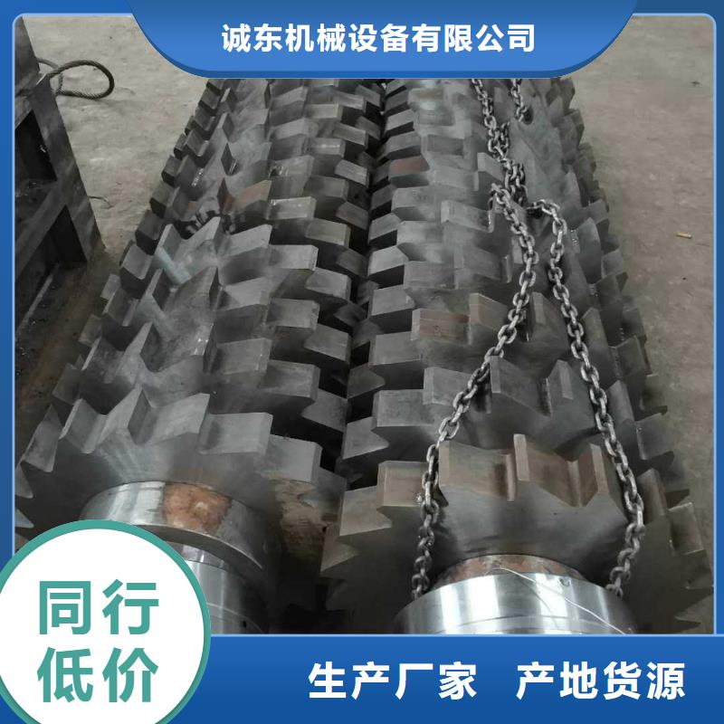 【撕碎机】-卧式金属压块机选择我们没错