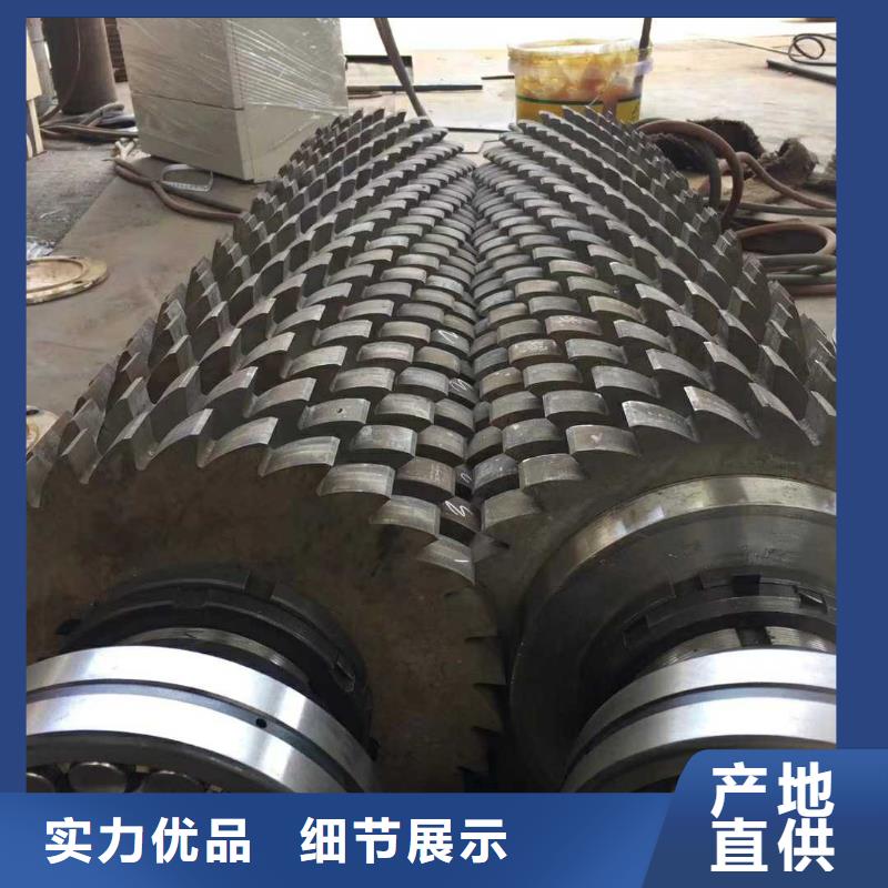 汽车外壳双轴撕碎机正规厂家