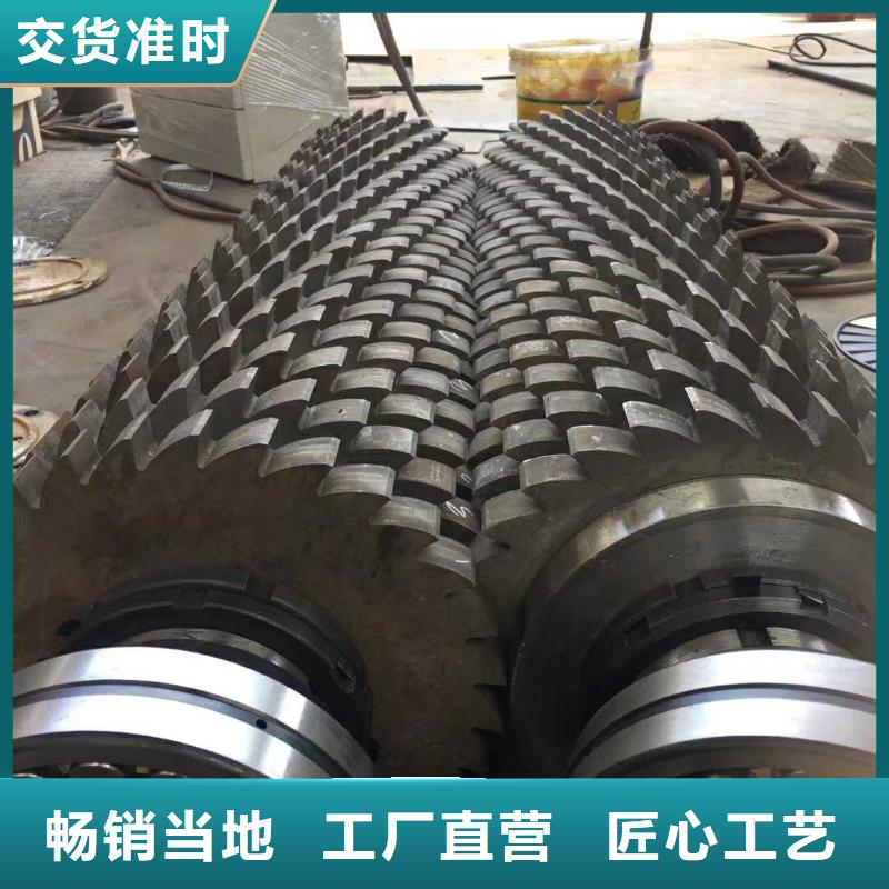 撕碎机,【铁屑压饼机】一站式采购方便省心