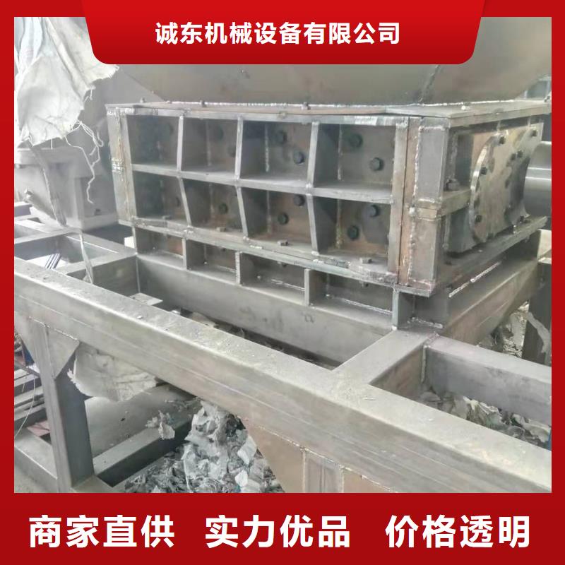 树墩双轴撕碎机欢迎来电